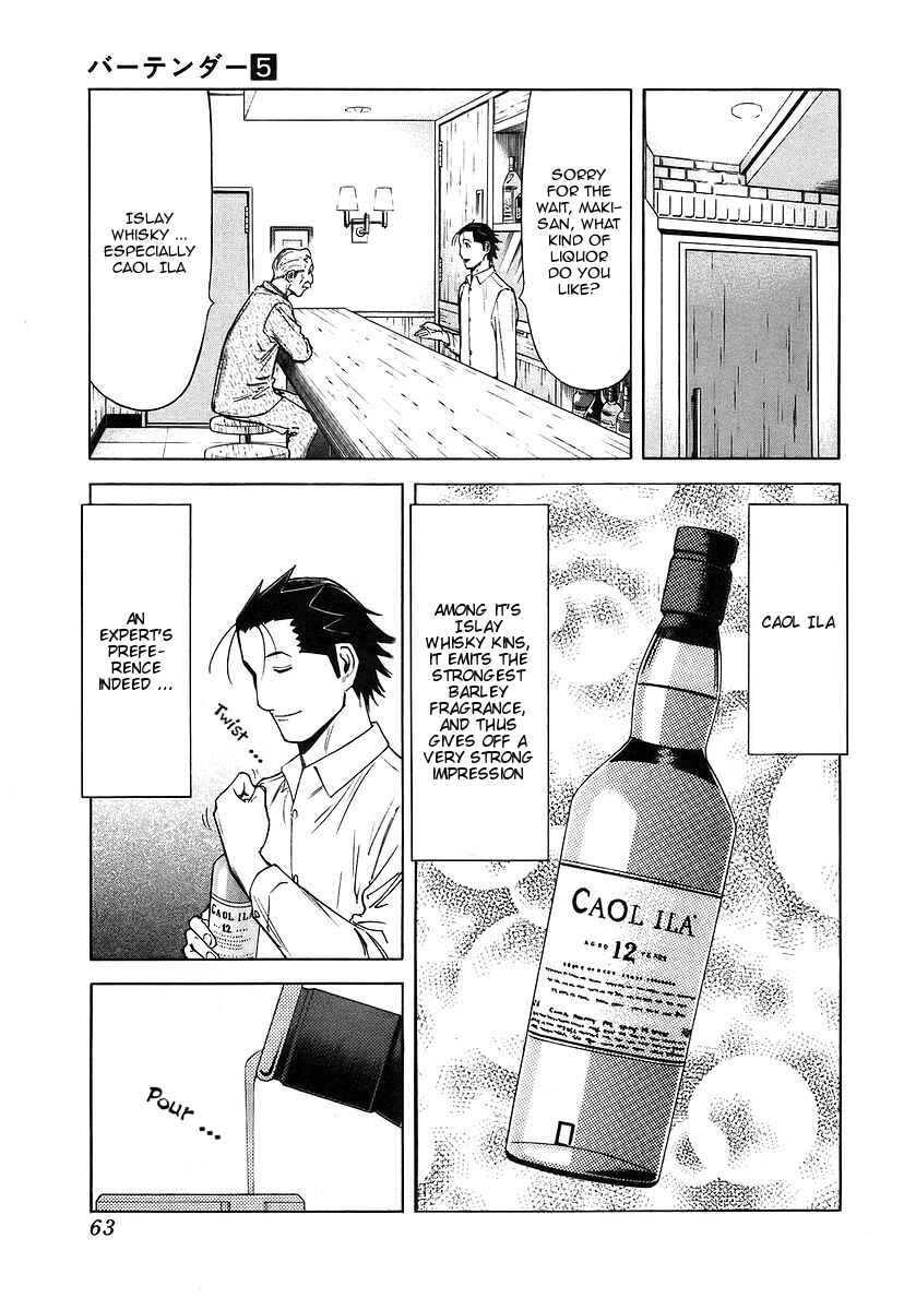 Page 13 Chapter 34 Bartender