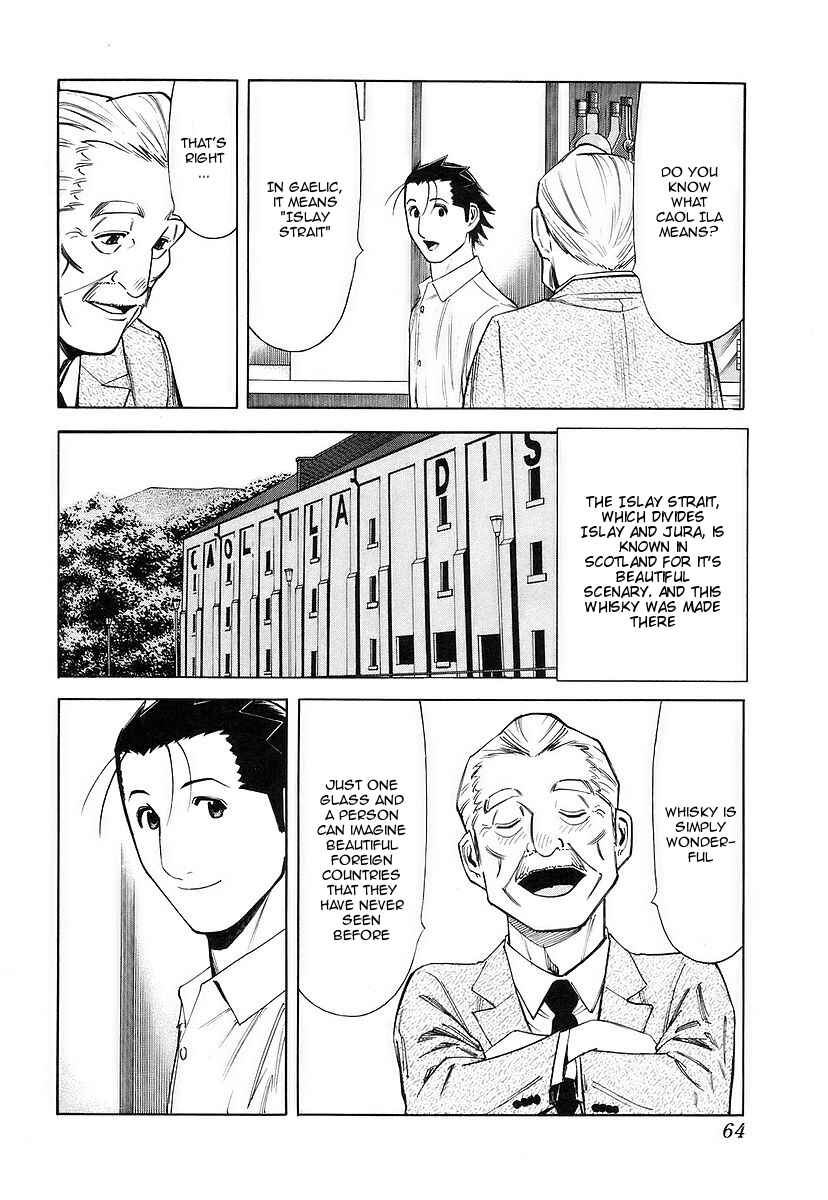 Page 14 Chapter 34 Bartender