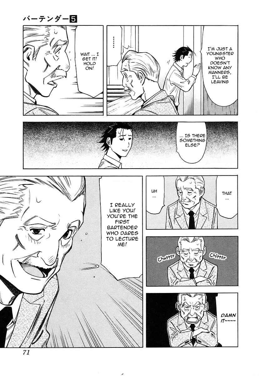 Page 21 Chapter 34 Bartender