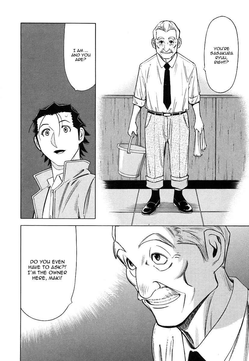 Page 6 Chapter 34 Bartender