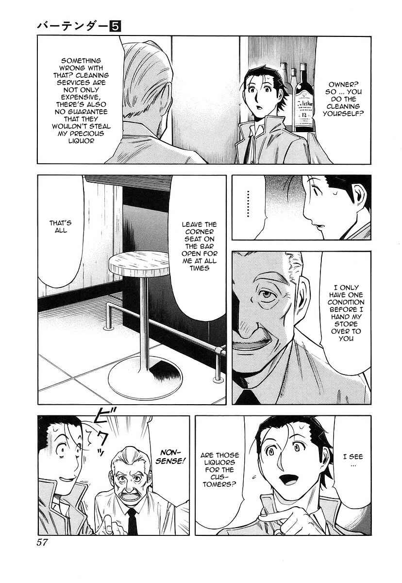 Page 7 Chapter 34 Bartender