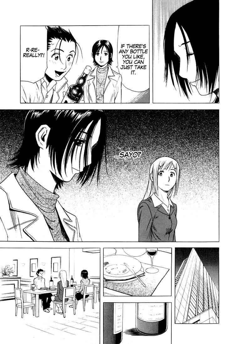 Page 10 Chapter 9 Bartender