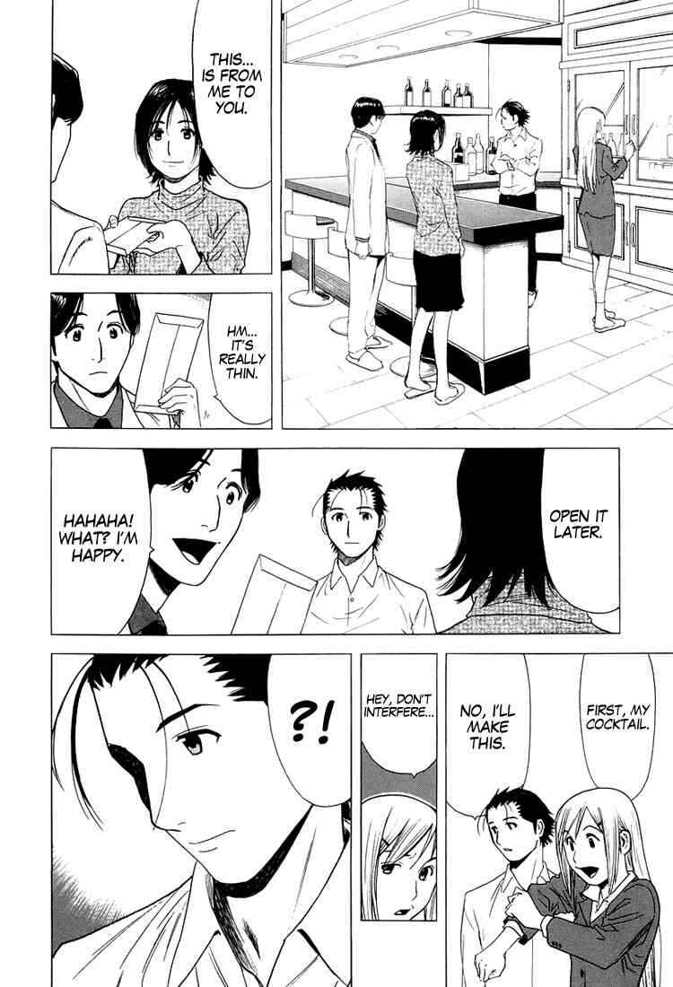 Page 13 Chapter 9 Bartender