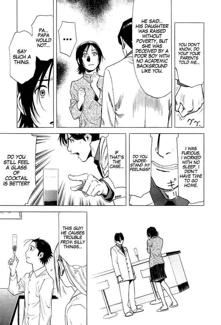 Page 18 Chapter 9 Bartender