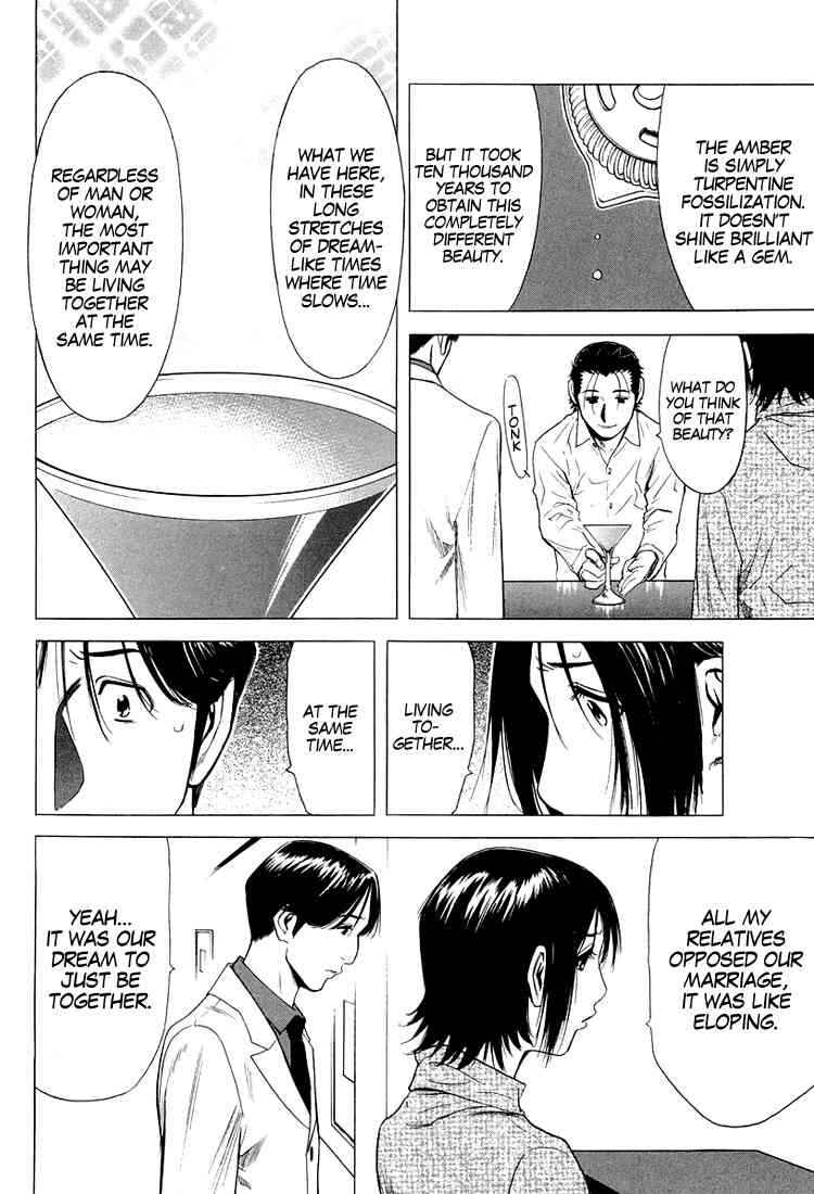 Page 20 Chapter 9 Bartender