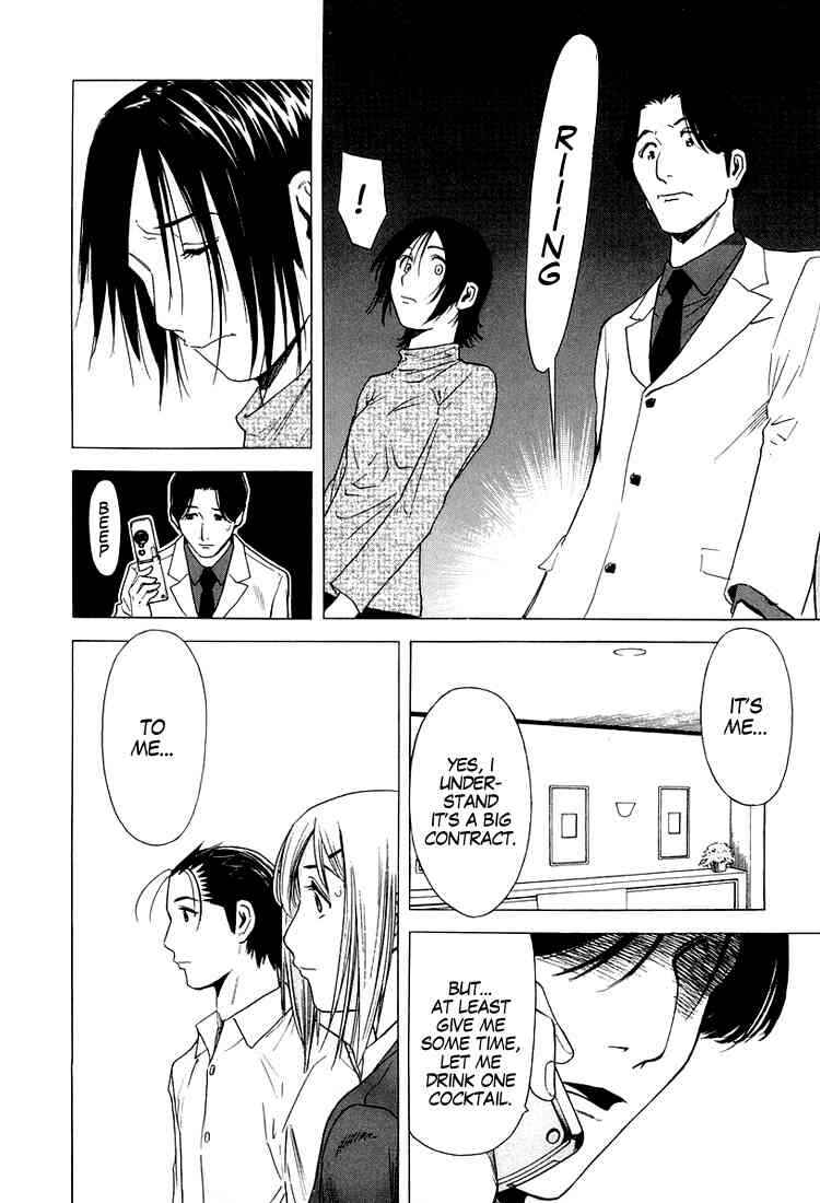 Page 21 Chapter 9 Bartender
