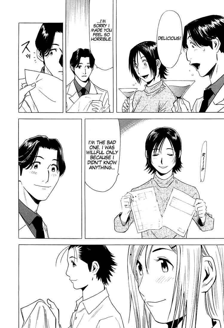 Page 23 Chapter 9 Bartender