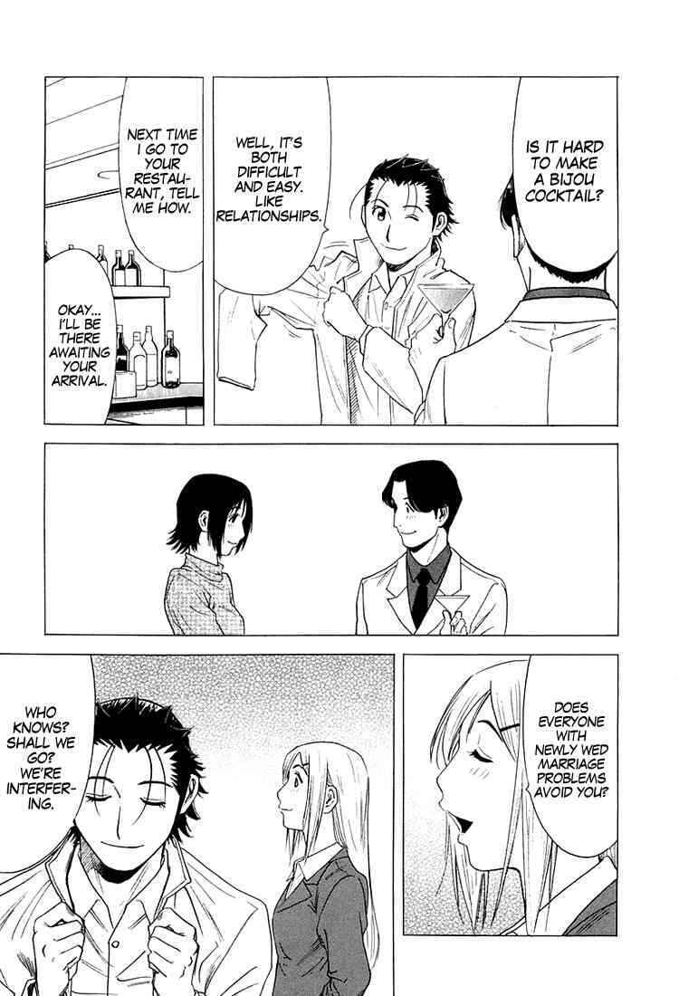 Page 24 Chapter 9 Bartender