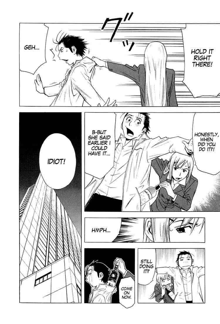 Page 25 Chapter 9 Bartender