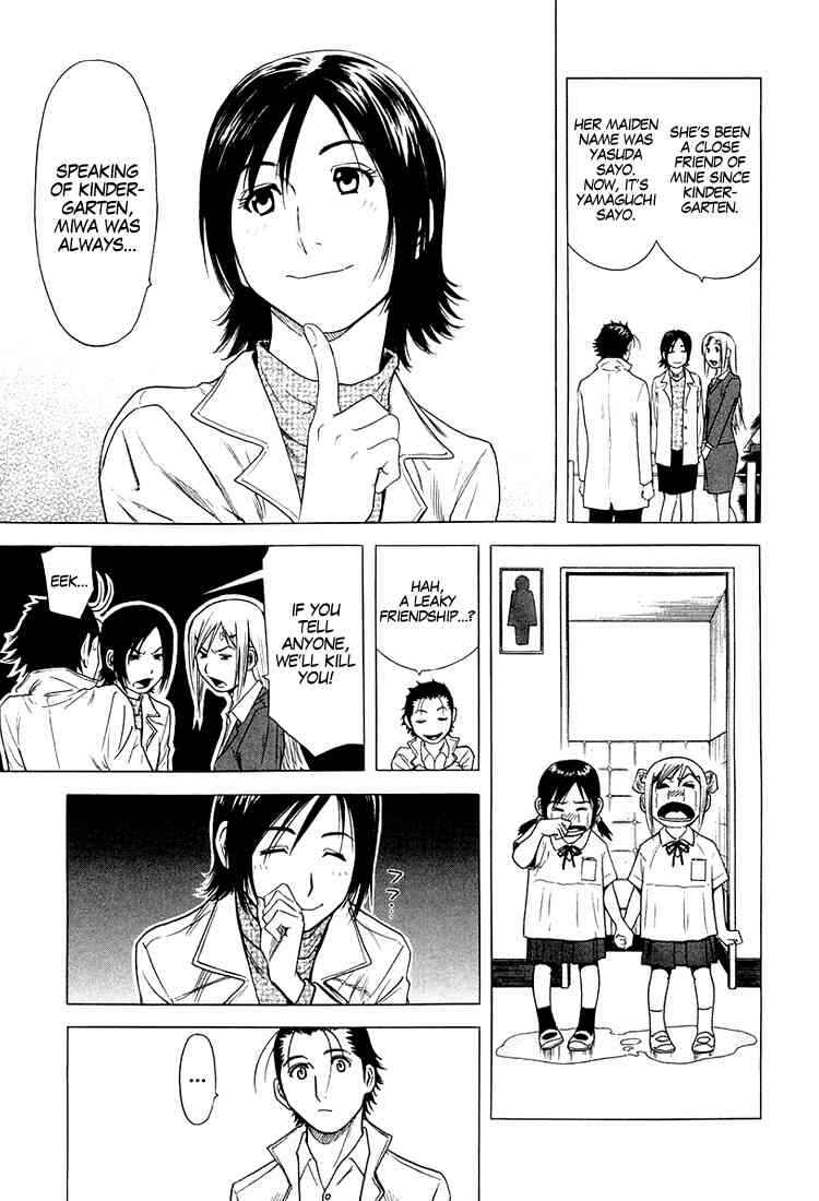 Page 6 Chapter 9 Bartender