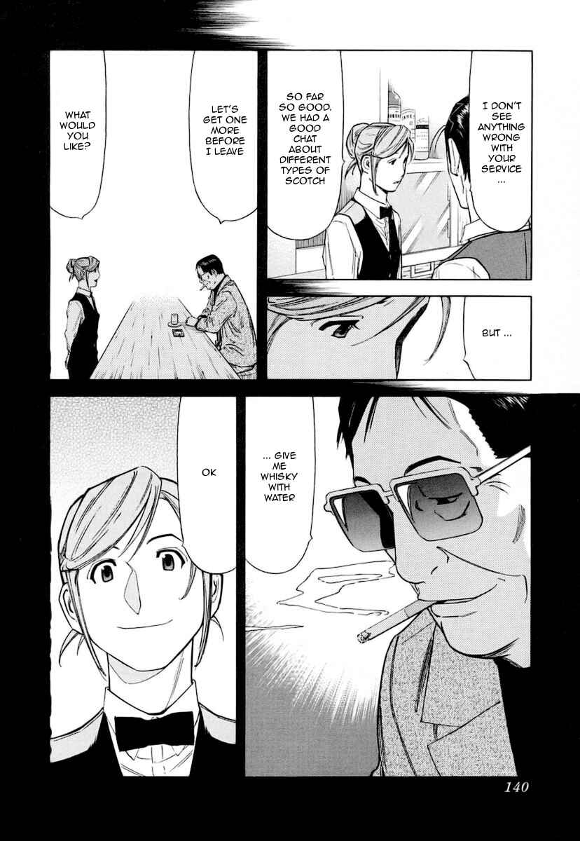 Page 18 Chapter 37 Bartender
