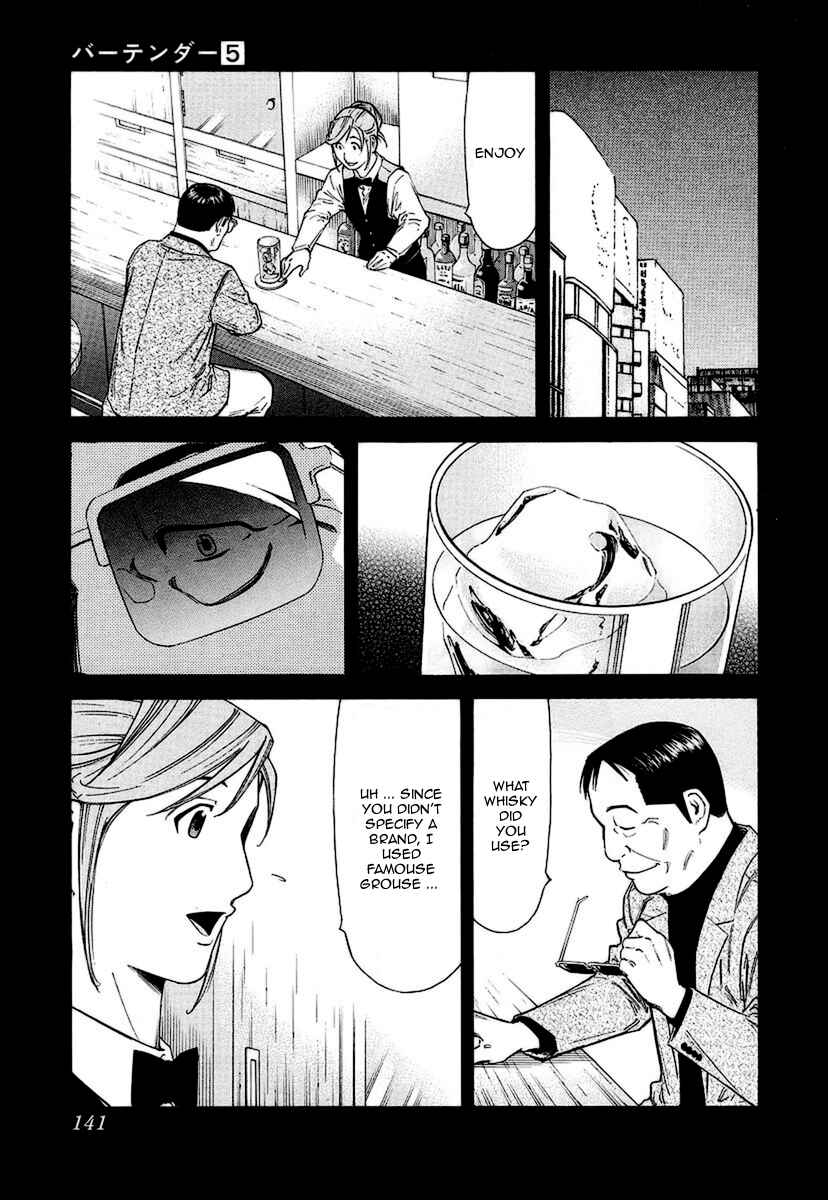 Page 19 Chapter 37 Bartender
