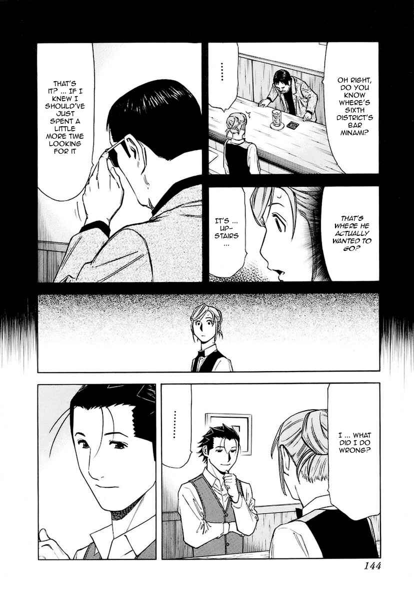 Page 22 Chapter 37 Bartender