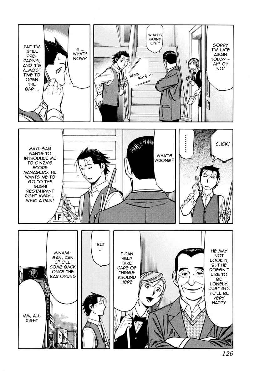 Page 4 Chapter 37 Bartender