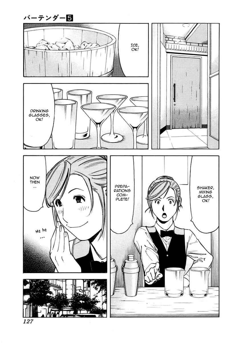 Page 5 Chapter 37 Bartender