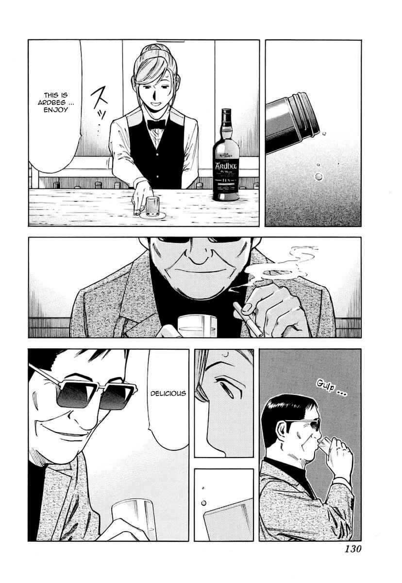 Page 8 Chapter 37 Bartender