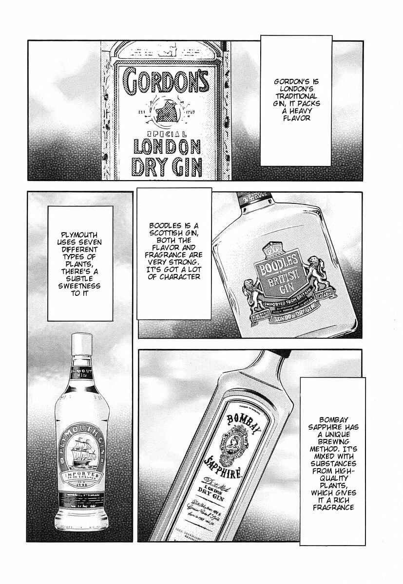 Page 10 Chapter 49 Bartender