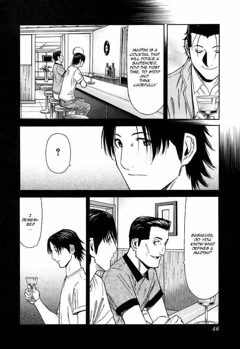 Page 20 Chapter 49 Bartender