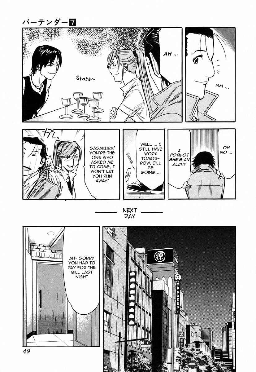 Page 23 Chapter 49 Bartender