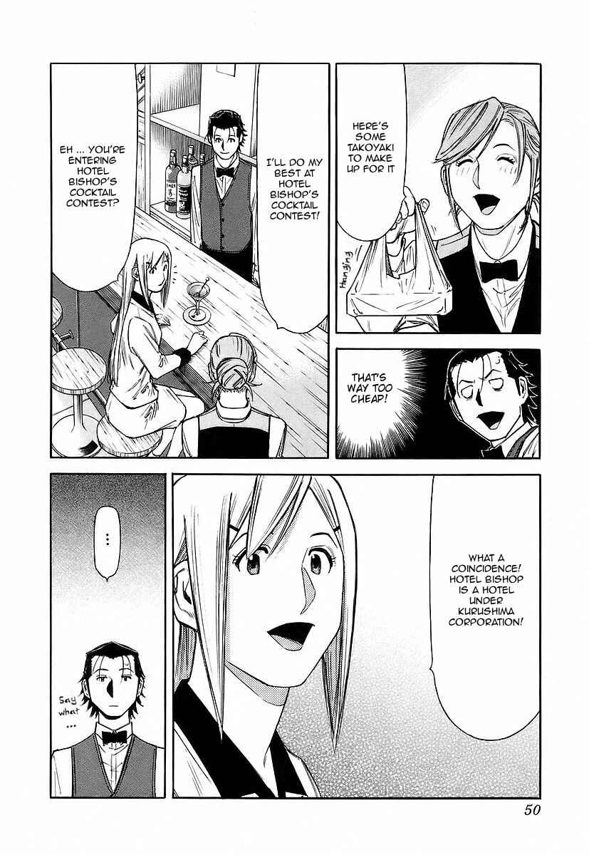 Page 24 Chapter 49 Bartender