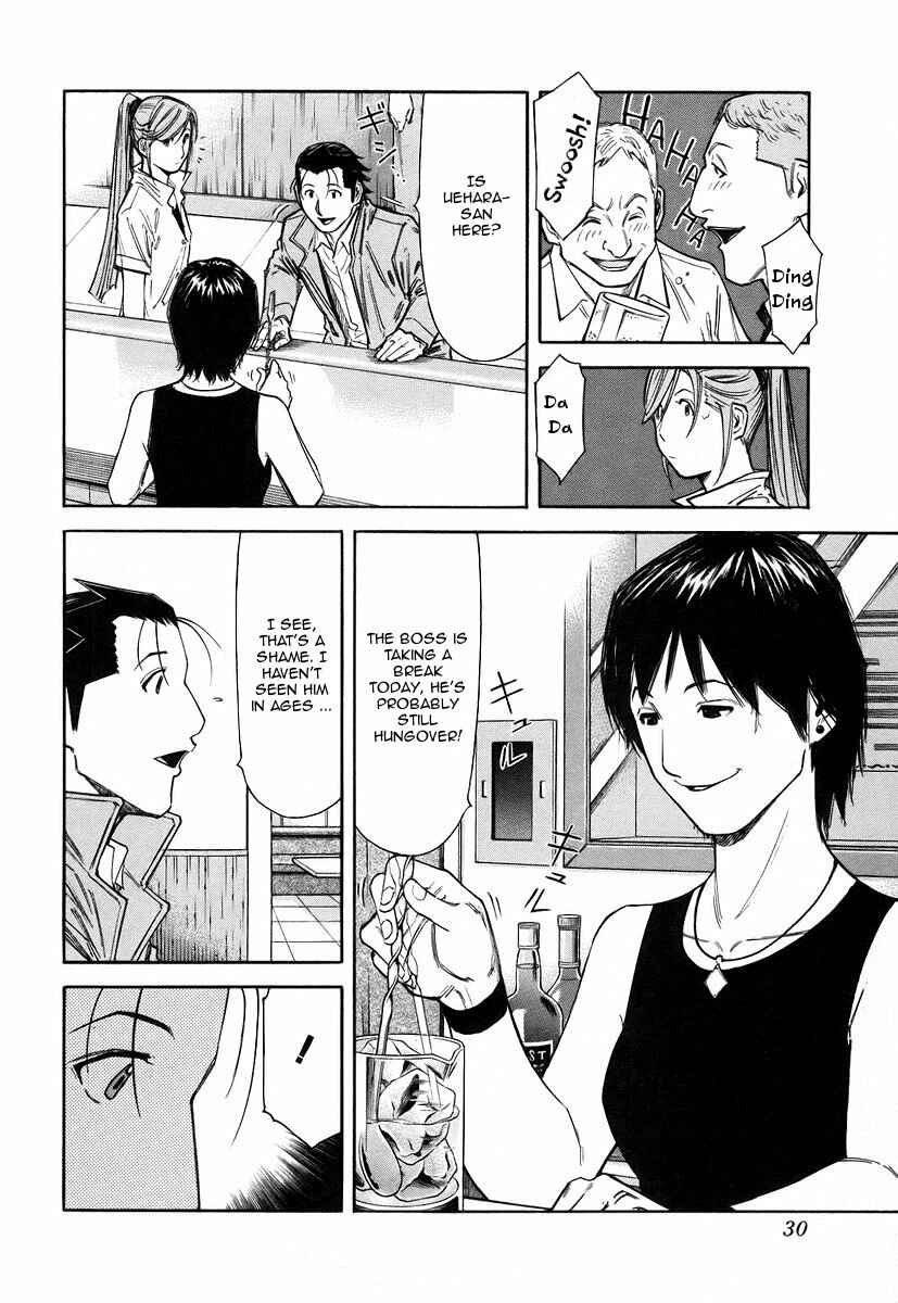 Page 4 Chapter 49 Bartender