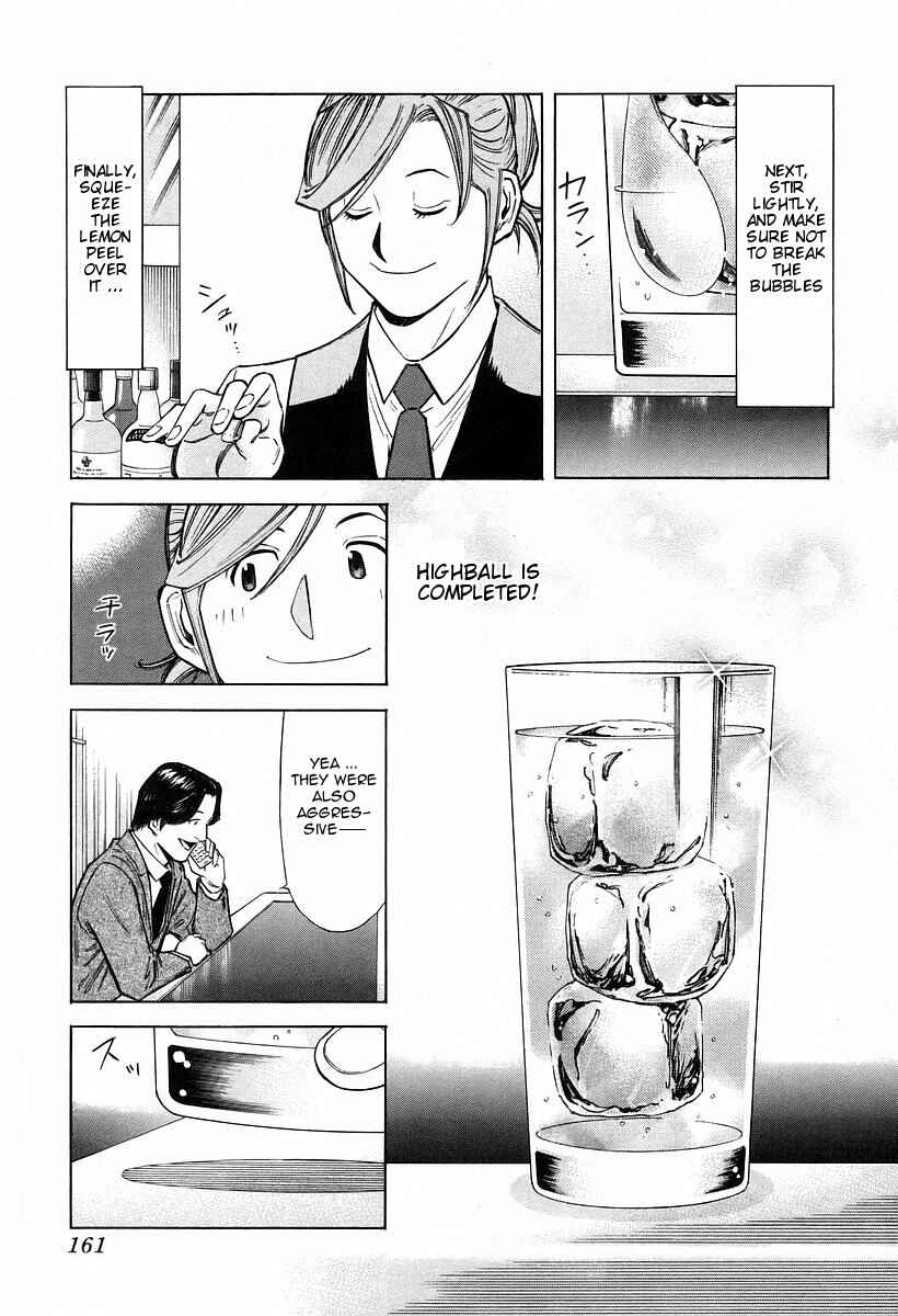 Page 13 Chapter 70 Bartender