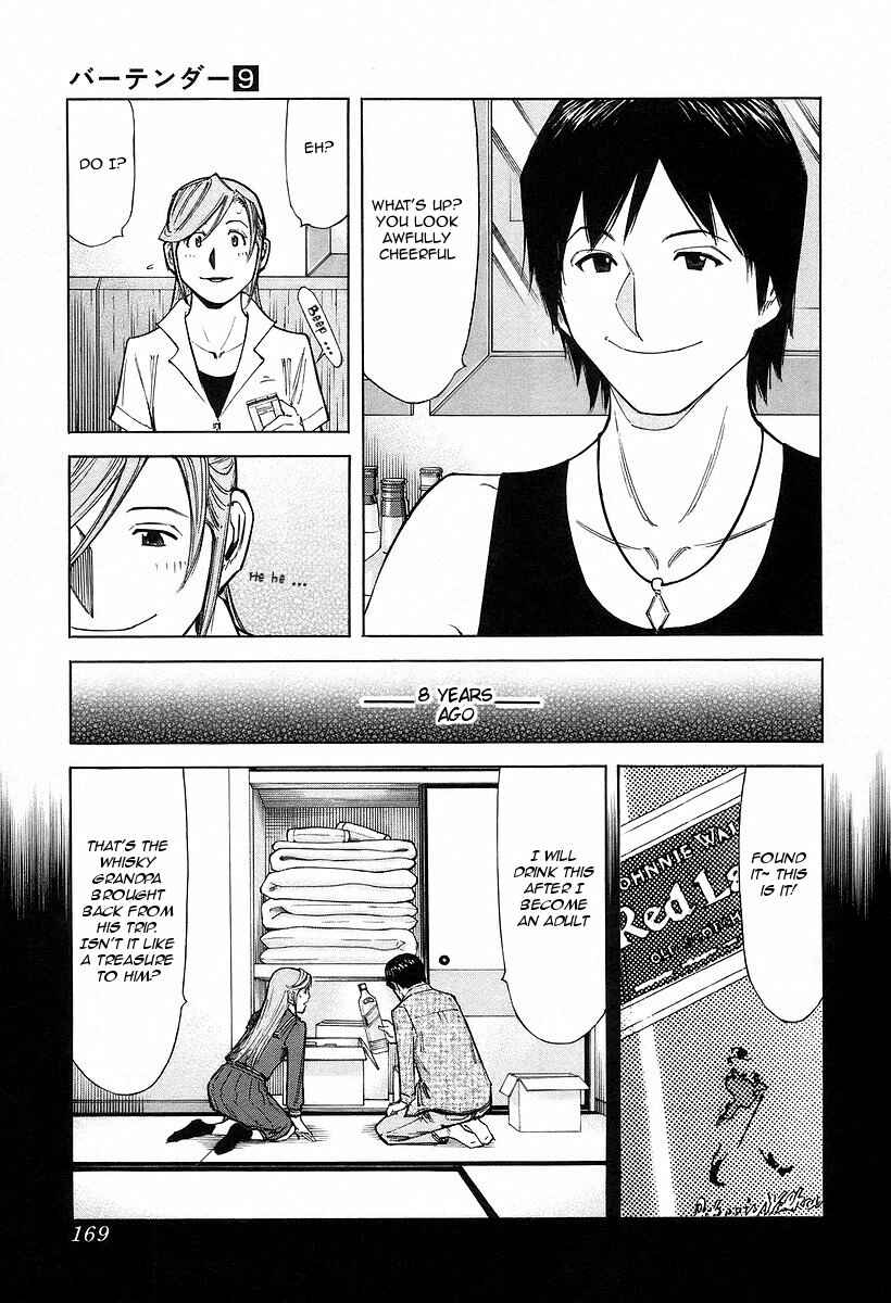 Page 21 Chapter 70 Bartender