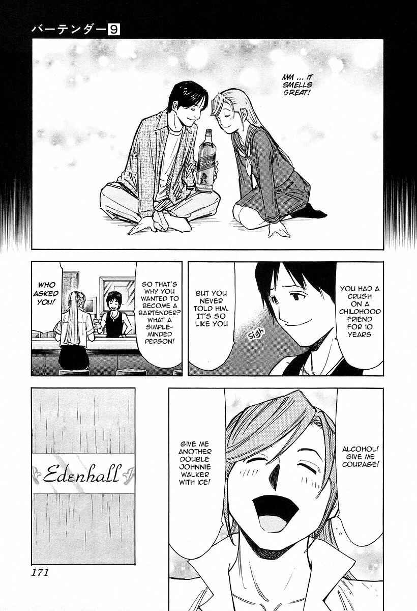 Page 23 Chapter 70 Bartender