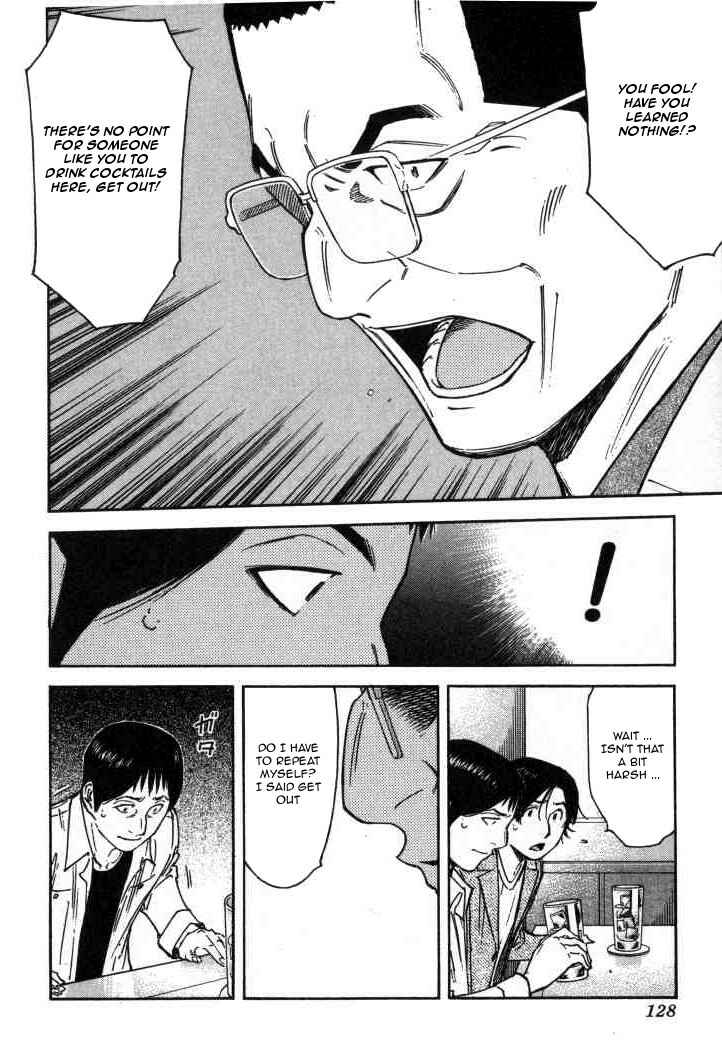 Page 4 Chapter 117 Bartender