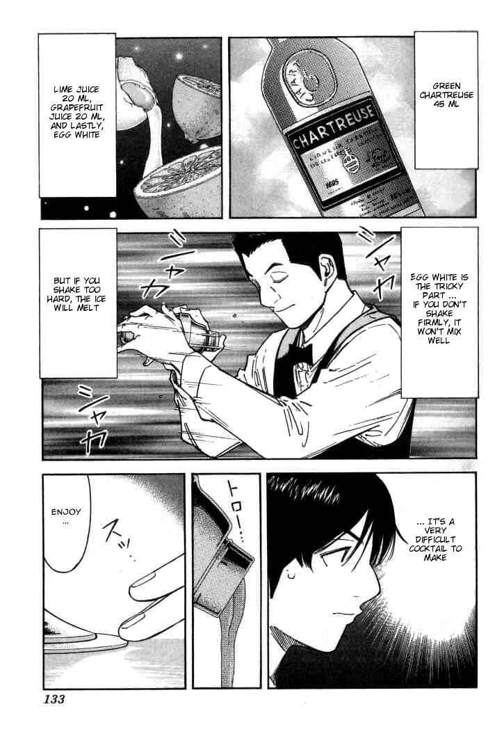 Page 9 Chapter 117 Bartender