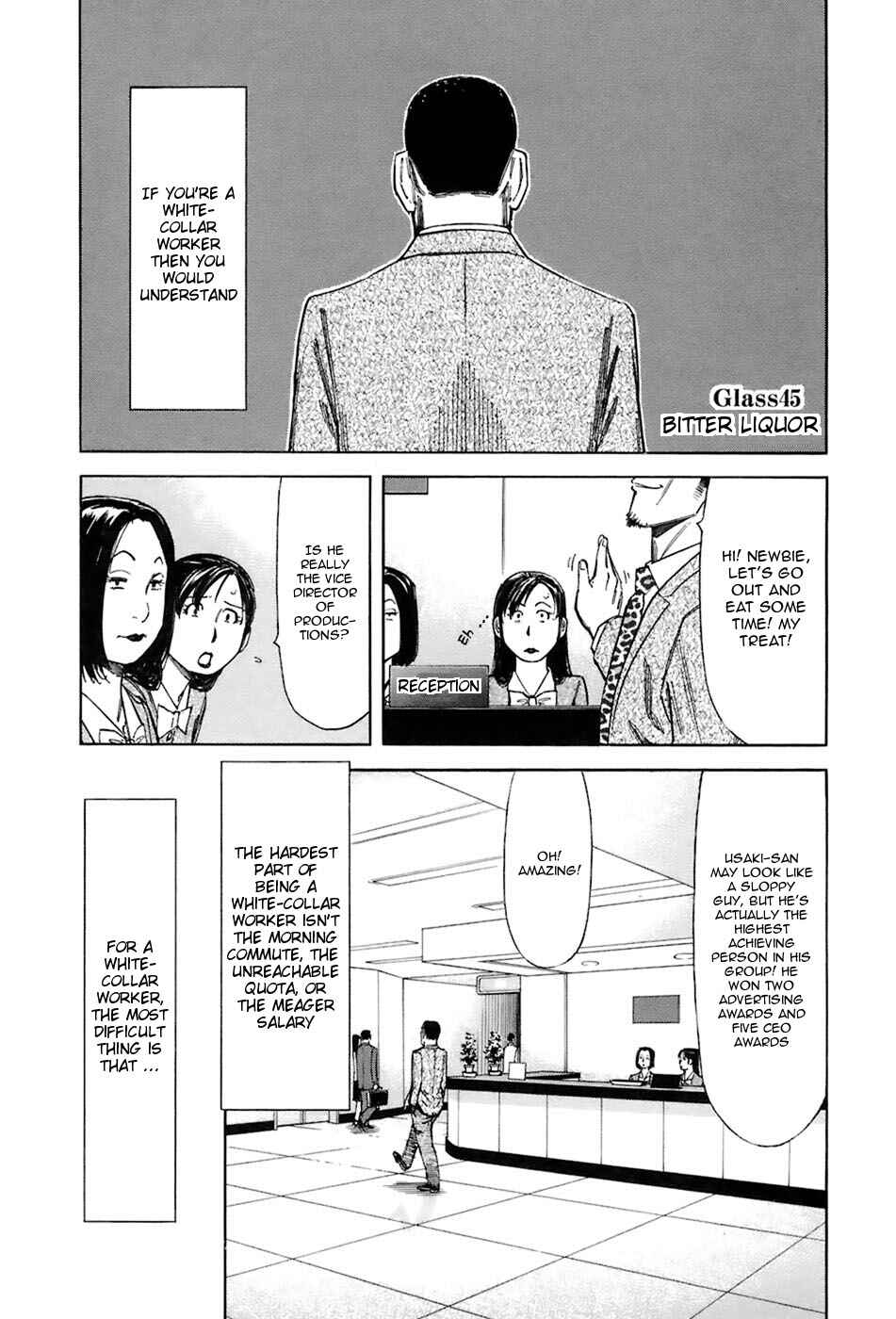 Page 1 Chapter 45 Bartender