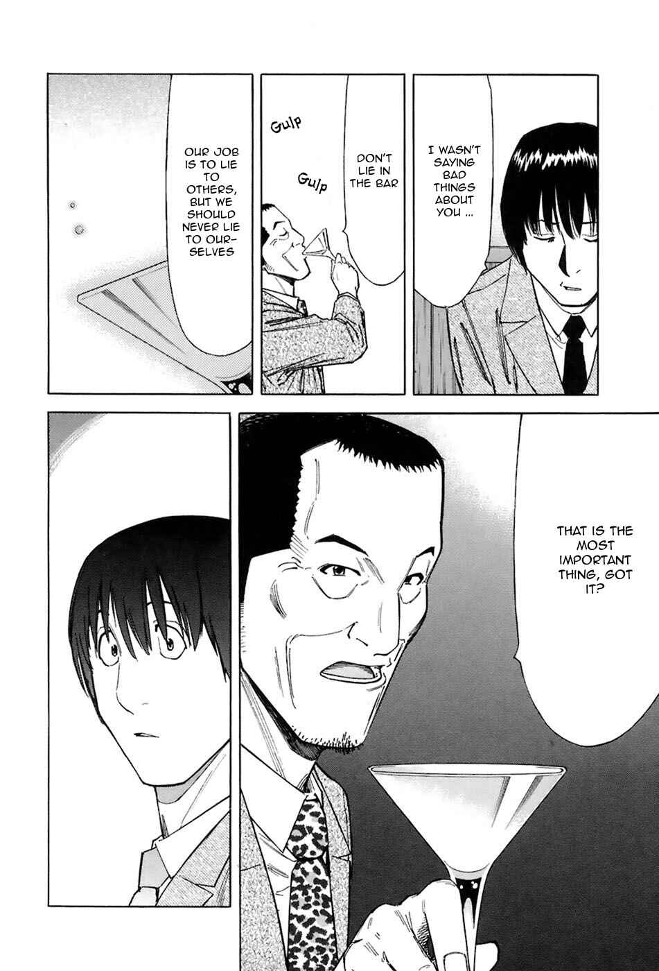 Page 12 Chapter 45 Bartender