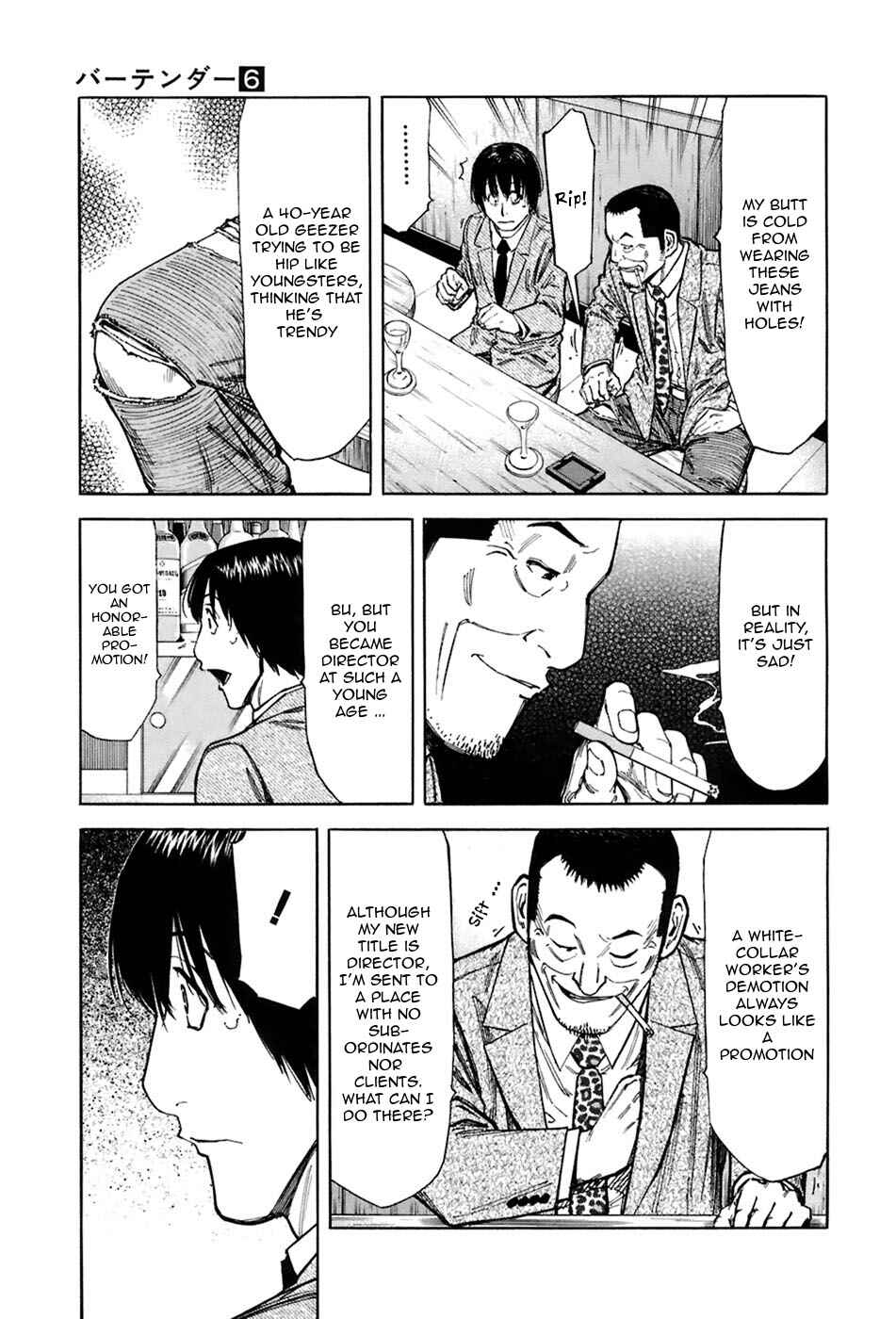 Page 13 Chapter 45 Bartender