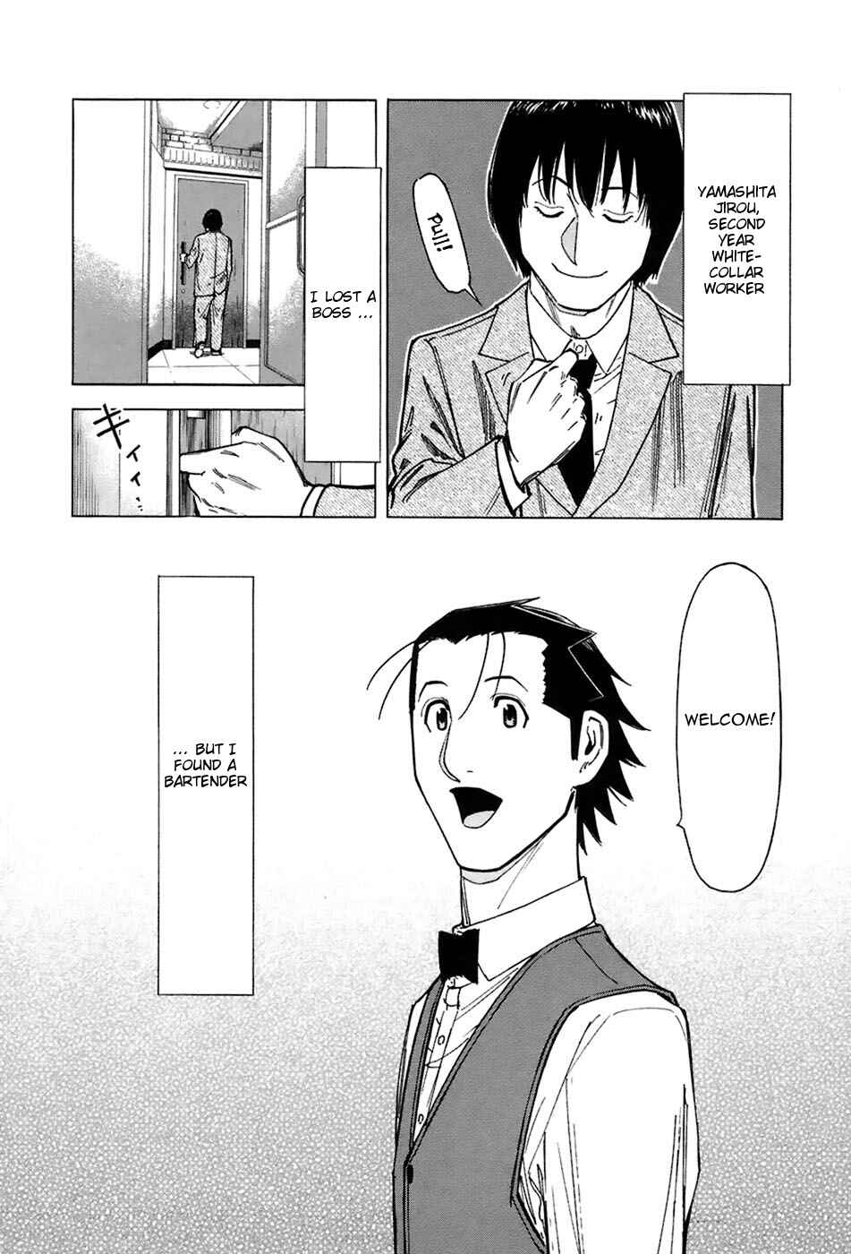 Page 24 Chapter 45 Bartender