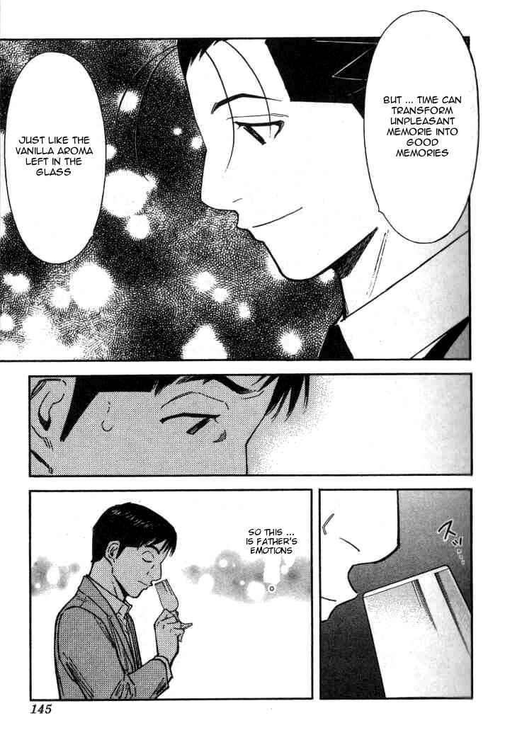 Page 19 Chapter 93 Bartender