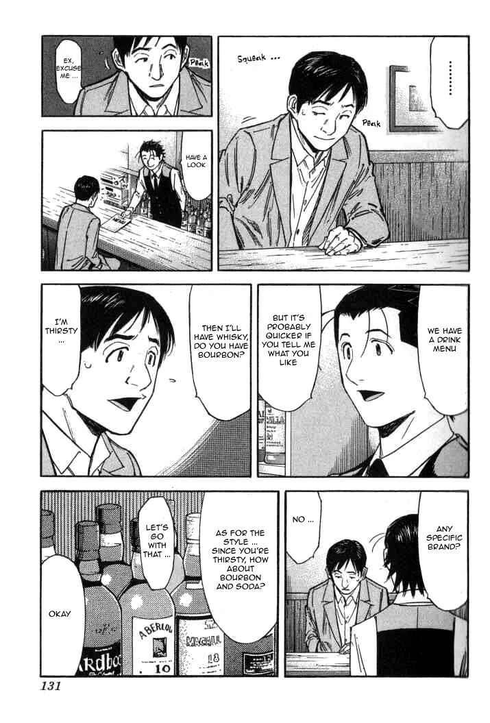 Page 5 Chapter 93 Bartender