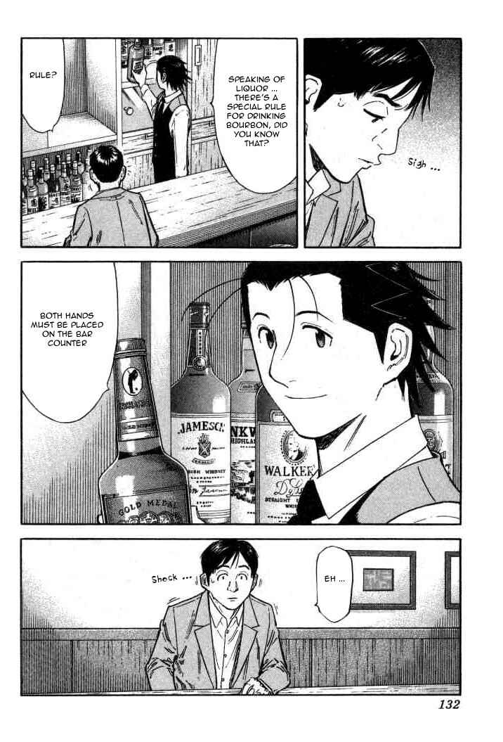 Page 6 Chapter 93 Bartender