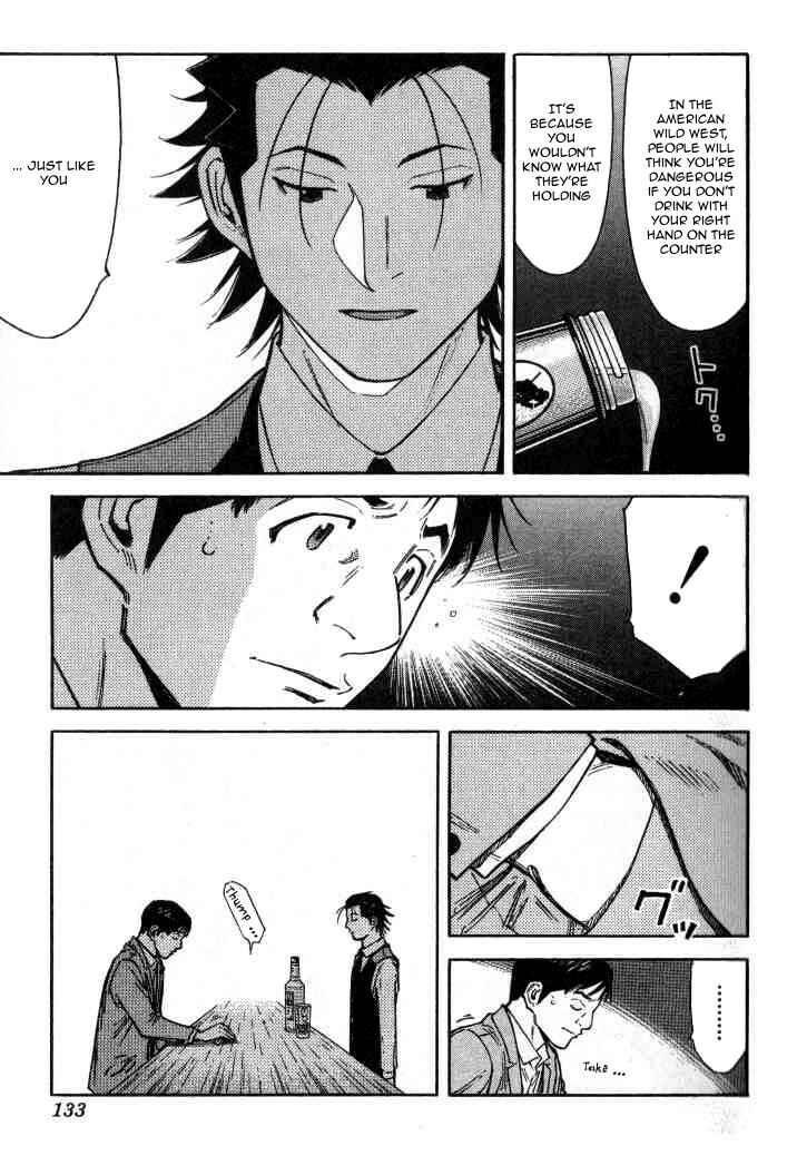Page 7 Chapter 93 Bartender