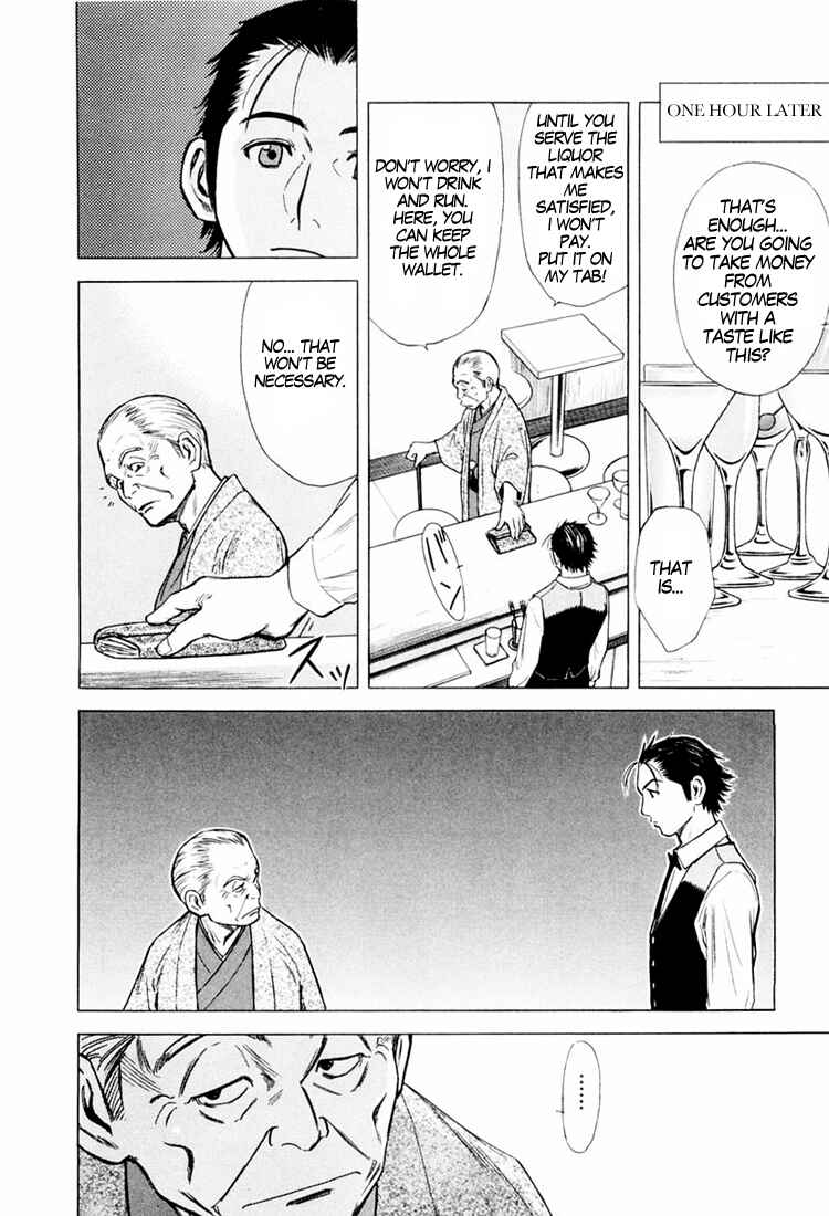 Page 10 Chapter 2 Bartender