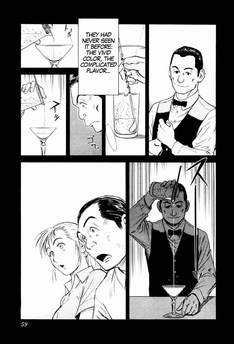 Page 21 Chapter 2 Bartender
