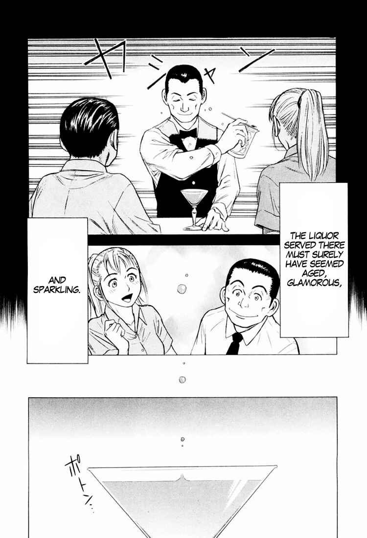 Page 22 Chapter 2 Bartender