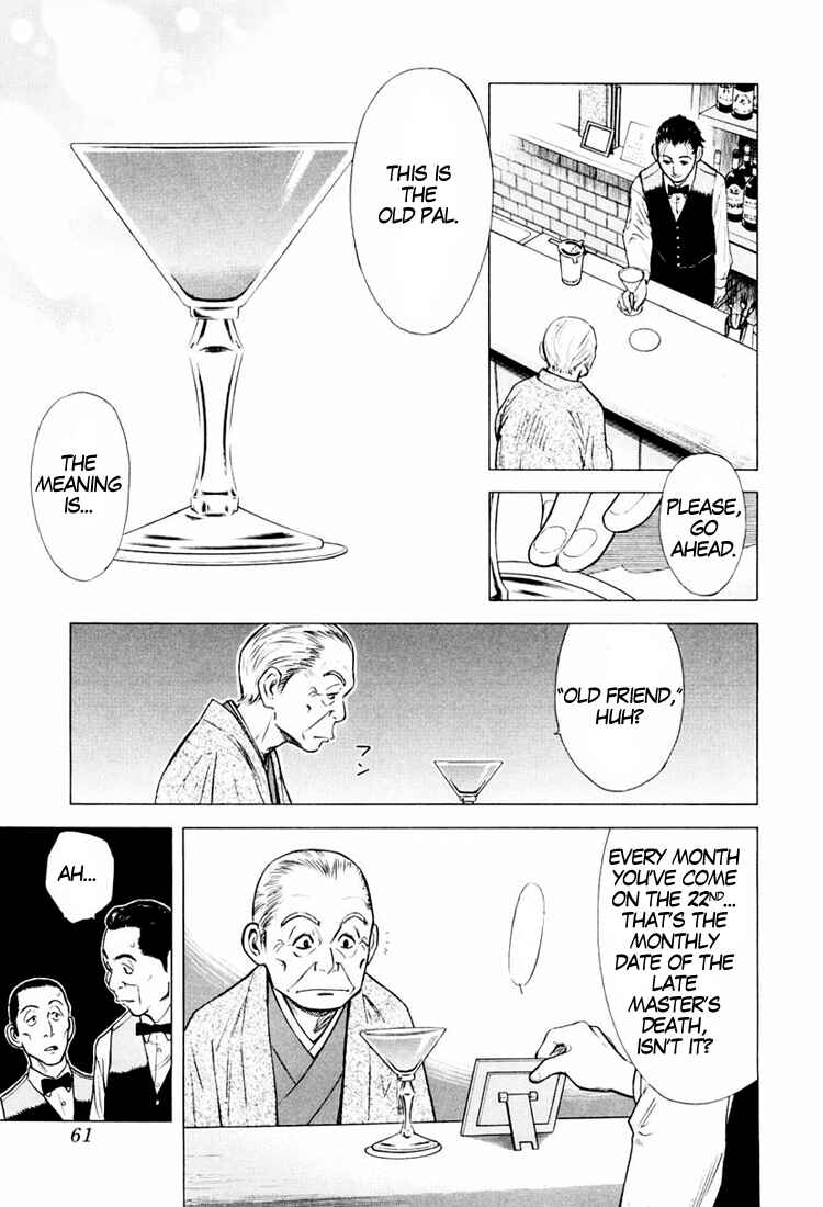 Page 23 Chapter 2 Bartender