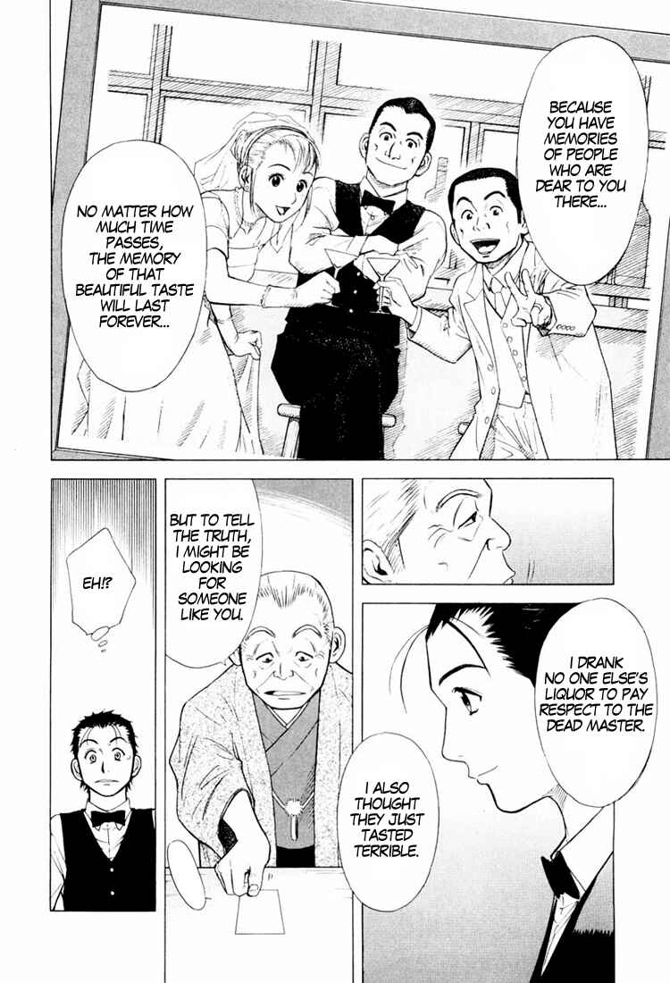 Page 28 Chapter 2 Bartender