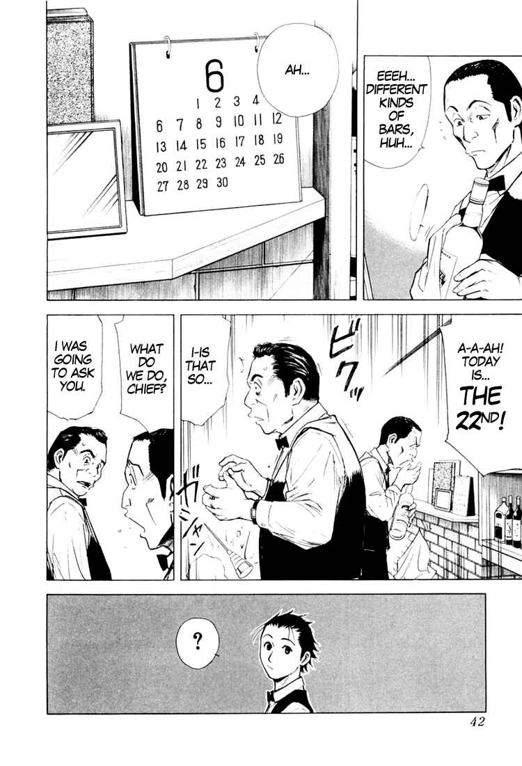 Page 4 Chapter 2 Bartender