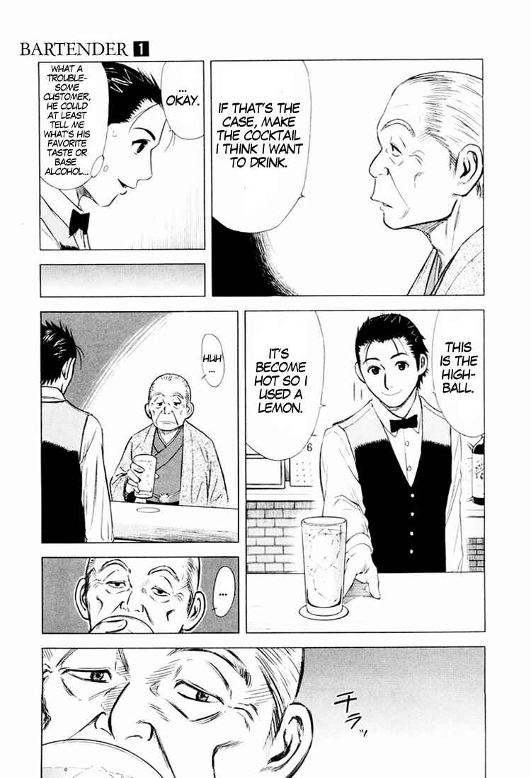 Page 7 Chapter 2 Bartender