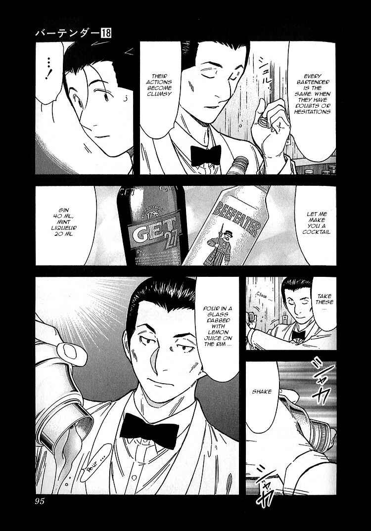 Page 19 Chapter 139 Bartender