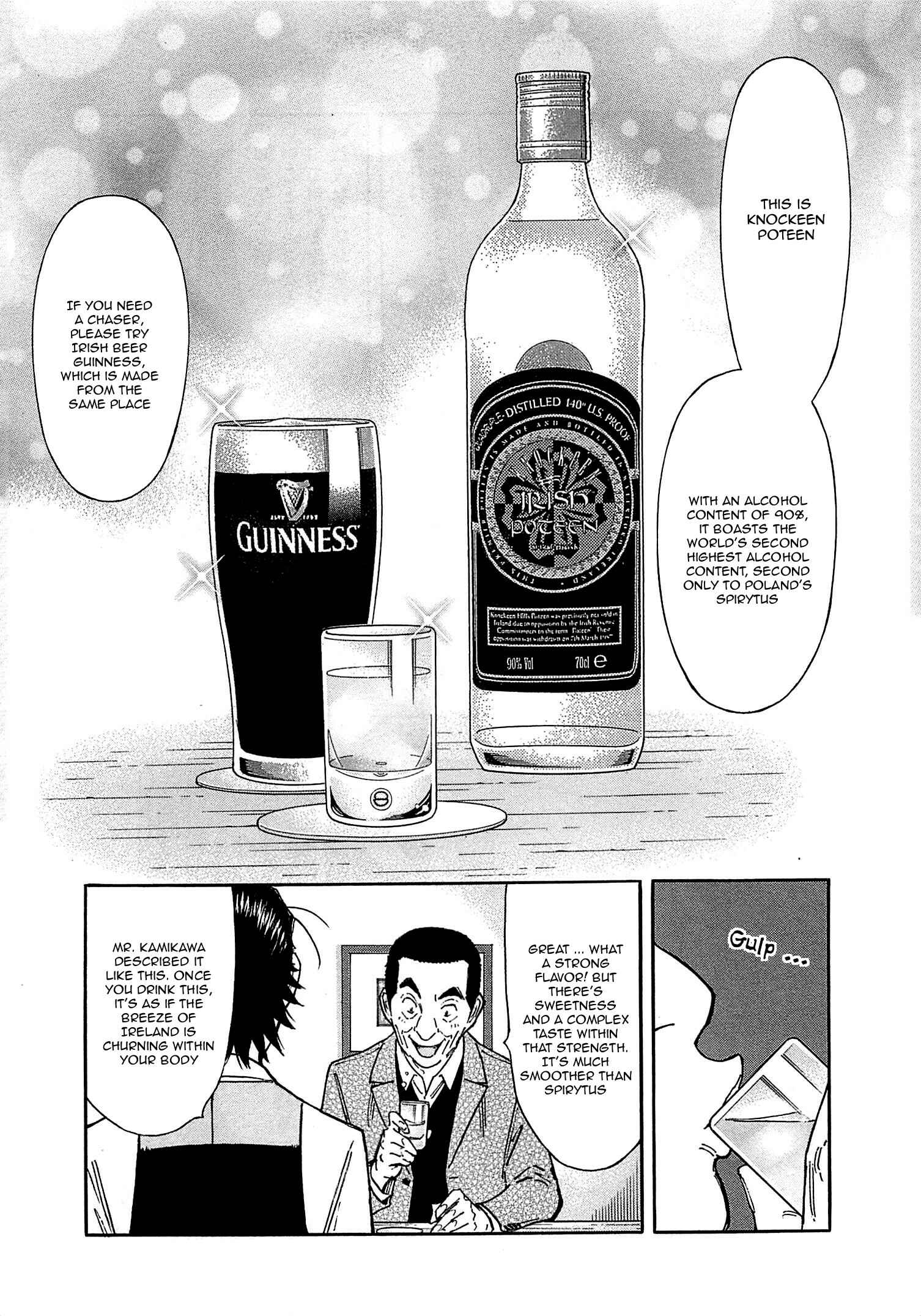 Page 13 Chapter 163 Bartender