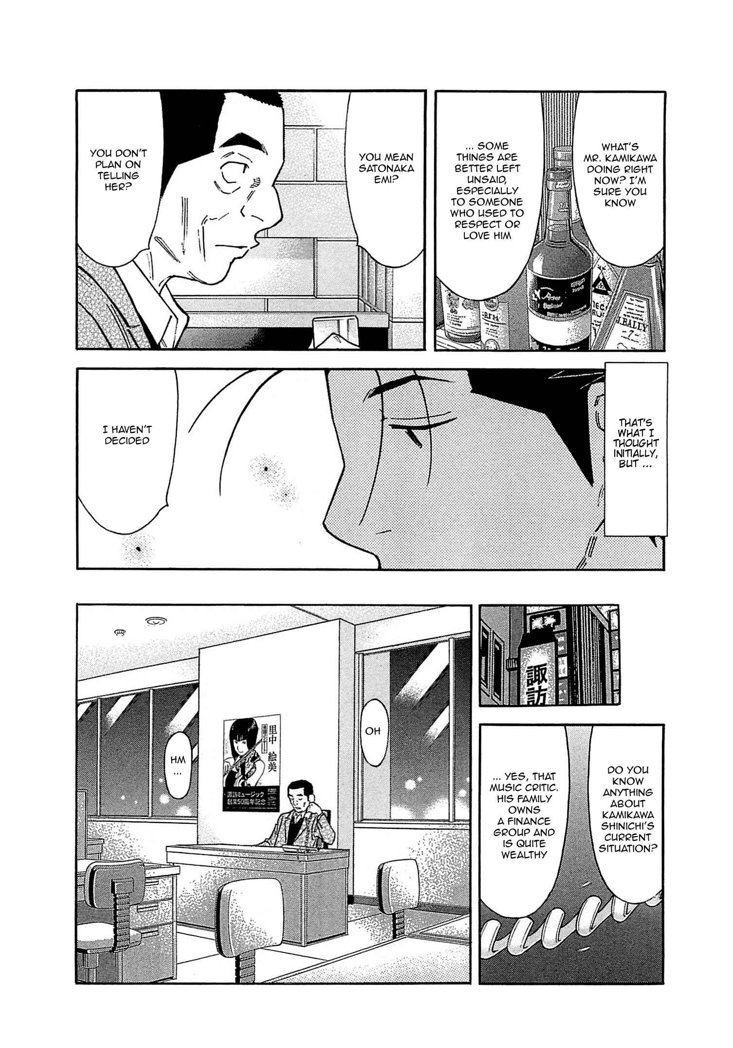 Page 14 Chapter 163 Bartender