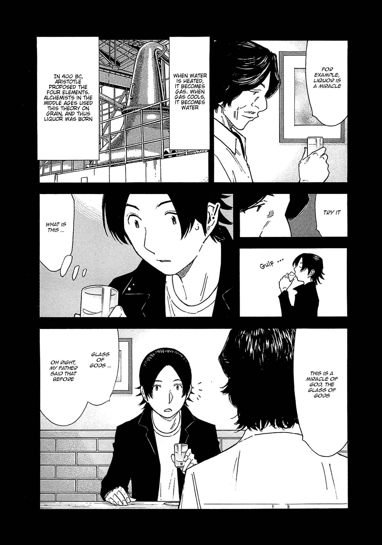 Page 6 Chapter 163 Bartender