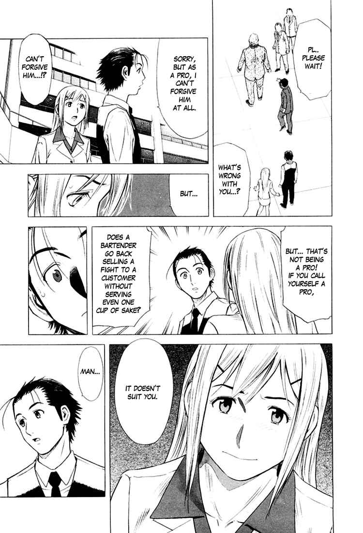 Page 11 Chapter 4 Bartender